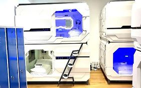 Space Home Apartment - Prater